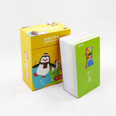 kopen Custom Design Kinderen Flash Cards Voor Kinderen Gedrukt Leer Chinees oefenkaarten online manufacture
