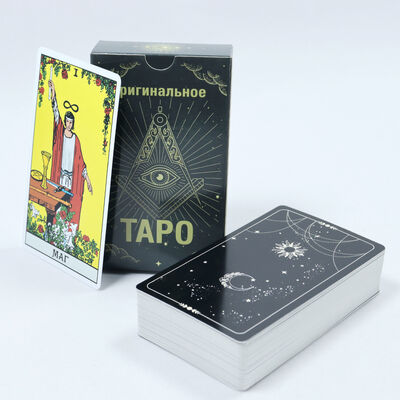 Op maat gedrukte hoge kwaliteit full size oracle tarot kaarten met gids