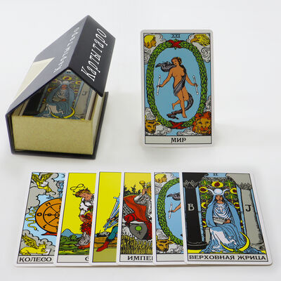 Afdrukbare Tarotkaarten met CMYK 4-kleuren offsetdruk en Gids in Magnetische Doos
